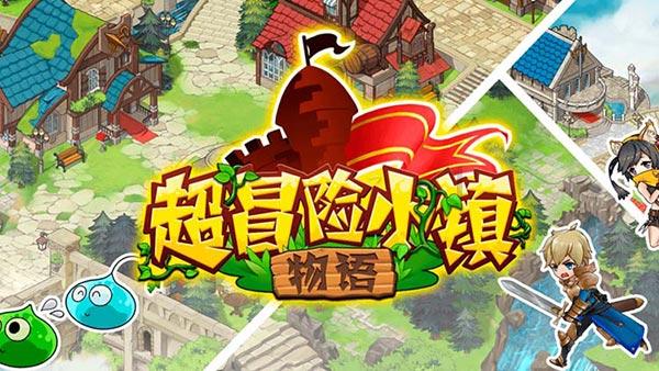 互联网视野,开阔思维探索吃素就能瘦吗?