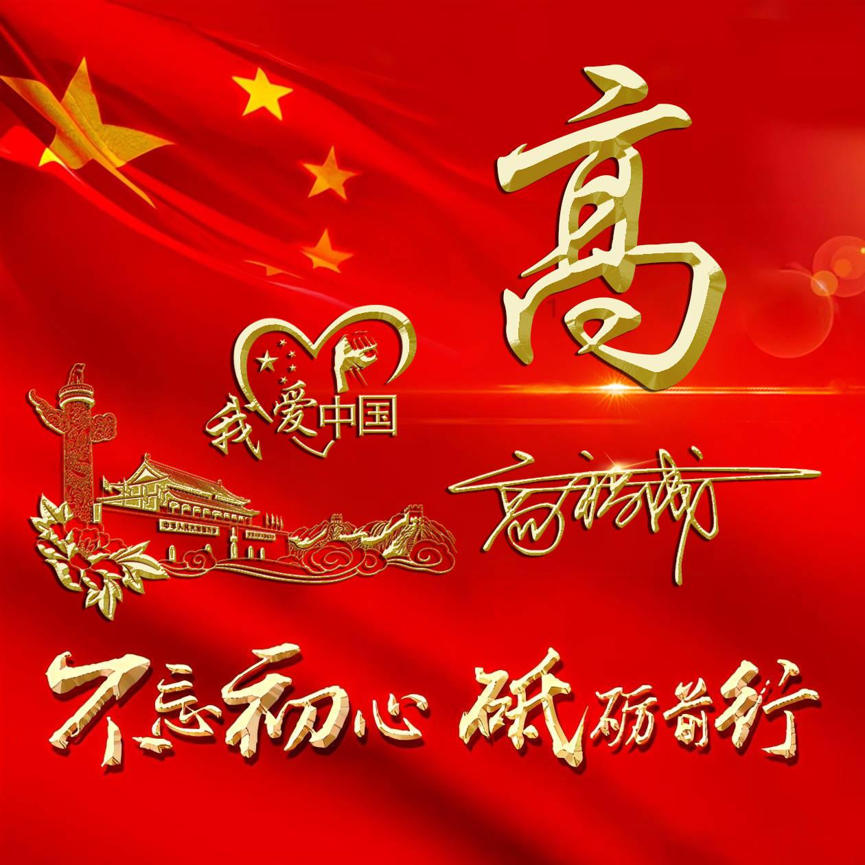 虫虫助手下载
