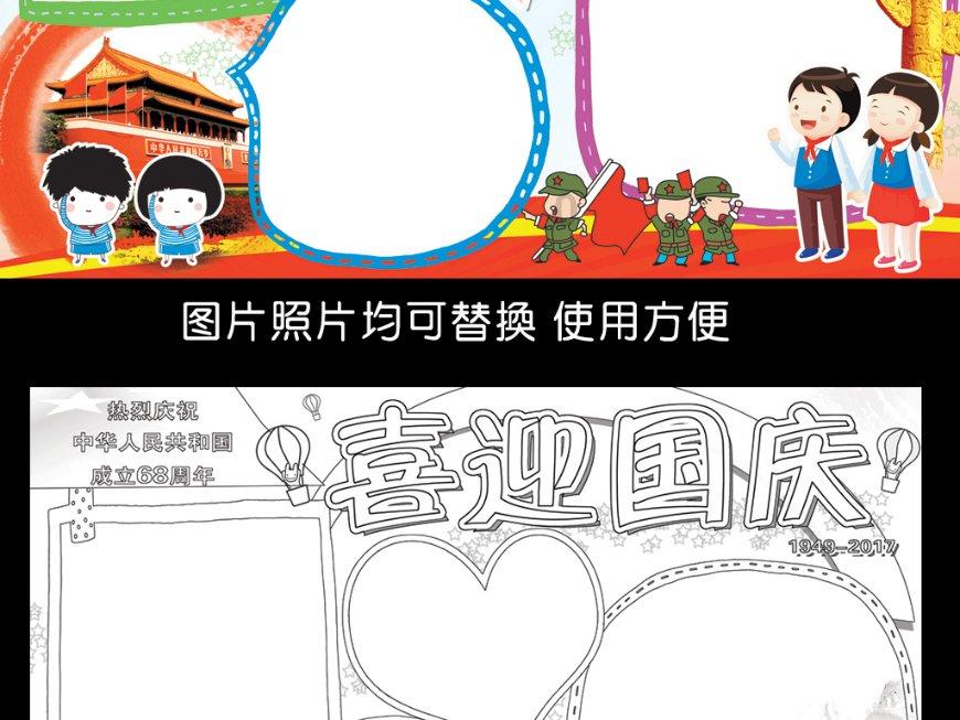 唇膏可以吃吗?-最全面的知识星球平台