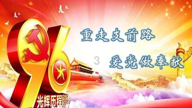 全民烧脑3去广告版