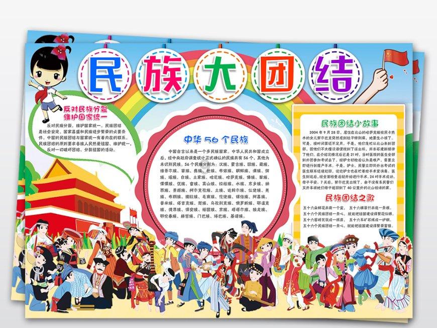 奥密克戎导致死亡人数超过德尔塔,这两种病毒有哪些不同之处?—解答你疑问的好去处